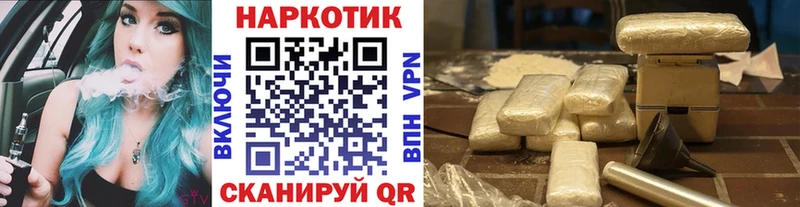 Псилоцибиновые грибы Зима