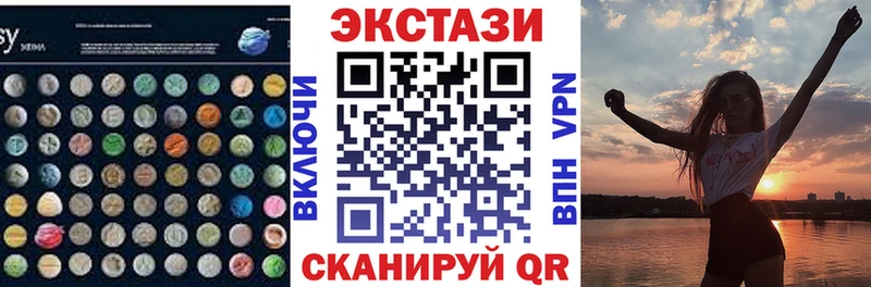 Экстази Punisher Зима