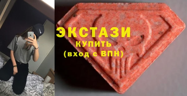 марки lsd Аркадак