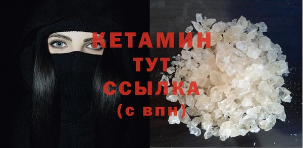 меф Арсеньев