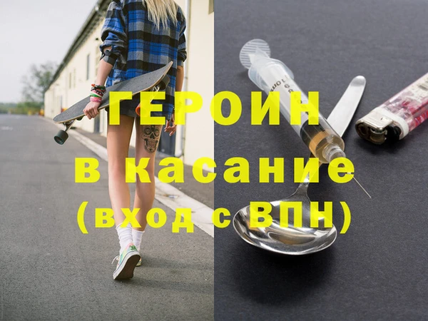 меф Арсеньев