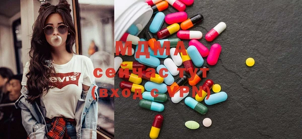 стаф Баксан