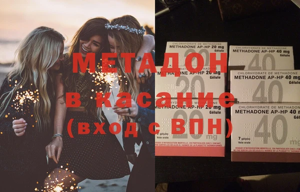 мескалин Балабаново