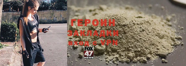 марки lsd Аркадак