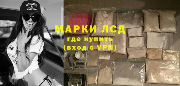 меф Арсеньев