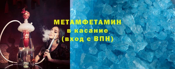 марки lsd Аркадак