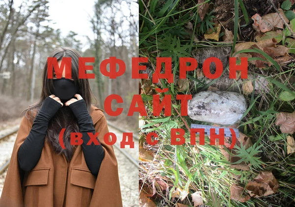 альфа пвп Снежногорск